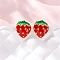 Brass Enamel Stud Earrings, Cadmium Free & Lead Free, Rack Plating, Long-Lasting Plated, Golden, Strawberry, 13x10.5mm
