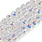 Transparent Electroplate Glass Beads Strands, Faceted, Round, Clear AB, 7.5x7mm, Hole: 1.2mm, about 70pcs/strand, 19.17~20.08''(48.7~51cm)