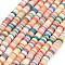 Handmade Polymer Clay Beads Strands, Disc/Flat Round, Heishi Beads, Colorful, 6x0.5~1mm, Hole: 1.5mm, about 384pcs/strand, 17.32''(44cm)