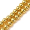 Electroplate Glass Beads Strands, Round, Golden Plated, 8x7.5mm, Hole: 1.2mm, about 54pcs/strand, 8.07''(20.5cm)