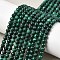 Natural Malachite Beads Strands, Round, 4~4.5mm, Hole: 0.7mm, about 97pcs/strand, 15.35''(39cm)