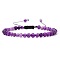 Adjustable Women's Amethyst Beaded Bracelet, with Simple and Versatile Hand-wove Bead, Show in Picture