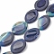 Natural Blue Agate Beads Strands, Dyed & Heated, Flat Oval, 36.5~41x28~31.5x4.5~8.5mm, Hole: 2.5mm, about 10pcs/strand, 15.16''~15.75''(38.5~40cm)