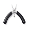Stainless Steel Jewelry Pliers, Flat Nose Plier, with Plastic Handle & Jaw Cover, Black, 8.1x10.9x1.2cm