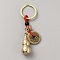 Brass Keychains, Gourds, Red, 10cm, Pendants: 78x23x17mm