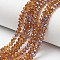 Electroplate Glass Beads Strands, Half Plated, Blue Plated, Faceted, Rondelle, Chocolate, 3.5x3mm, Hole: 0.4mm, about 123~127pcs/strand, 13.7~14.1 inch(35~36cm)