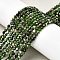 Natural Diopside Beads Strands, Faceted, Round, 3mm, Hole: 0.5mm, about 130pcs/strand, 15.35''(39cm)