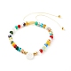 Bracelets de perles tressées en fil de nylon de verre électrolytique pour maman et fille BJEW-JB06359-05-3