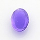 Oval Resin Imitated Opal Cabochons CRES-L007-17-2