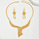 Комплект из ожерелья и серег из сплава с полыми деталями для невесты из стран Ближнего Востока KF3516-5