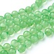 Natürlichen grünen Jade Perlen Stränge G-I228-10mm-29-1
