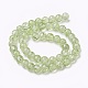 Chapelets de perles en verre craquelé GLAA-F098-02C-27-2