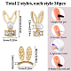 60 шт. 2 стиля кабошонов из стразов в виде кролика MRMJ-SC0001-16-2
