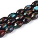 Нити бусин из окрашенных синтетических драгоценных камней G-T144-38C-4