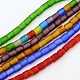 Handmade Frosted Lampwork Column Beads Strands LAMP-L006-M-1