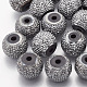 Abalorios de resina de Diamante de imitación RESI-T020-02E-02-1