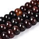 Окрашенные естественный агат бисер пряди G-T144-26B-4