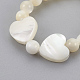Sea Shell Beads Stretch Finger Rings RJEW-JR00239-02-3