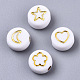 Opaque Acrylic Beads PACR-N006-005-2