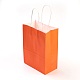 純色クラフト紙袋  ギフトバッグ  ショッピングバッグ  紙ひもハンドル付き  長方形  レッドオレンジ  21x15x8cm AJEW-G020-B-08-2