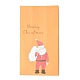 Sacchetti pieghevoli in carta rettangolari a tema natalizio CARB-L008-04A-5