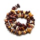 Nuggets Natural Mookaite Beads Strands G-P029-04-3