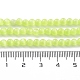 キャッツアイビーズ連売り  ラウンド  黄緑  4mm  穴：0.7mm  約100~105個/連  14.37~14.69インチ（36.5~37.3cm） CE-F022-4mm-06-5