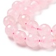 Granos naturales de abalorios de cuarzo rosa G-E571-07B-3