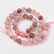 Natural Gemstone Beads Strands G-J240-13-10mm-2