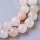 Perles d'aventurine rose naturel G-P397-01-3