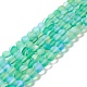 Synthetic Moonstone Beads Strands G-E573-01C-17-1