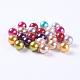 Colorful Acrylic Beads PACR-14D-M-1