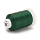ナイロン糸  縫糸  3プライ  濃い緑  0.3ミリメートル、約500 M /ロール NWIR-E034-A-39-2