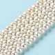Chapelets de perles de nacre naturell PEAR-E018-65-2