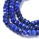 Chapelets de perles en lapis-lazuli naturel G-E560-Q01-3