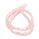 Granos naturales de abalorios de cuarzo rosa G-K326-16-3