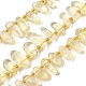Естественный лимонный кварц нитей бисера G-Z091-A16-2