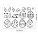 Globleland イースターエッグクリアスタンプイースターウサギの耳シリコーンスタンプゴム透明シールスタンプ用カード作成 diy スクラップブッキングフォトアルバム装飾 DIY-WH0167-57-0129-6