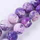 Chapelets de perles en pierre gemme naturelle G-F513-04-3
