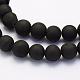 Electroplate Natural Druzy Agate Beads Strands G-G708-10mm-09-3
