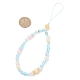Мобильные ремни moonstone HJEW-JM03424-02-3