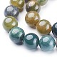 Chapelets de perles en agate indienne naturelle GSR10mmC002-2