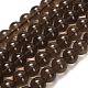 Природные дымчатый кварц бисер пряди круглые&nbsp;G-E329-12mm-38A-2