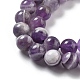 Природный аметист нитей бисера X-G-M445-8MM-01E-3