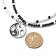 2 pièces 2 couleurs alliage émail potins/yin yang correspondant pendentif colliers ensemble NJEW-JN04089-5
