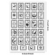 塩ビスタンプ  DIYスクラップブッキング用  装飾的なフォトアルバム  カード作り  スタンプシート  フィルムフレーム  タロット  21x14.8x0.3cm DIY-WH0371-0100-6