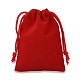Velvet Cloth Drawstring Bags TP-C001-70X90mm-M-2