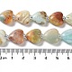 Brins de perles d'amazonite de fleurs naturelles G-E614-A21-01-4