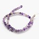 Frosted Round Natural Chevron Amethyst Beads Strands G-N0166-55-8mm-3