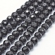 Natürlichen Obsidian Perlen Stränge G-P335-14-8mm-1